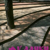 Гравийные отсыпки в саду, преимущества